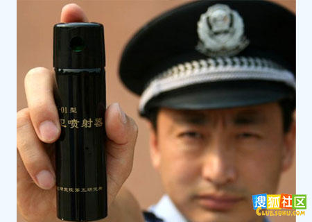 防爆自卫喷射器