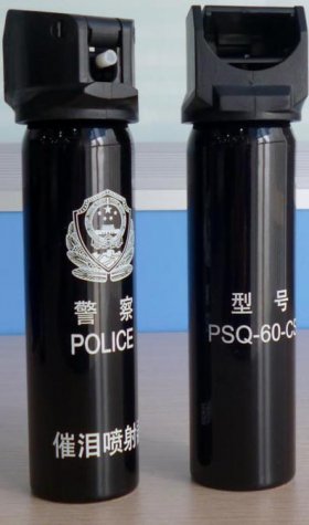 警用催泪喷射器外型