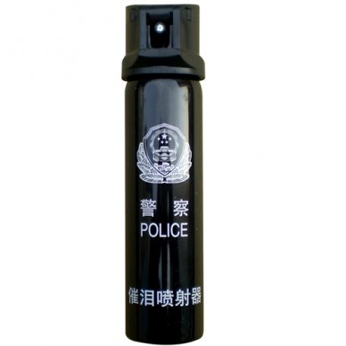 单警装备 警用催泪喷射器