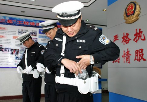 合理使用单警装备-图示